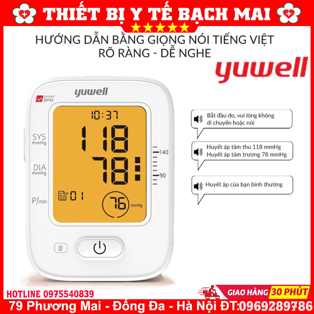 Máy Đo Huyết Áp Giọng Nói Yuwell YE650D Máy Đo Huyết Áp Giọng Nói Yuwell YE650D