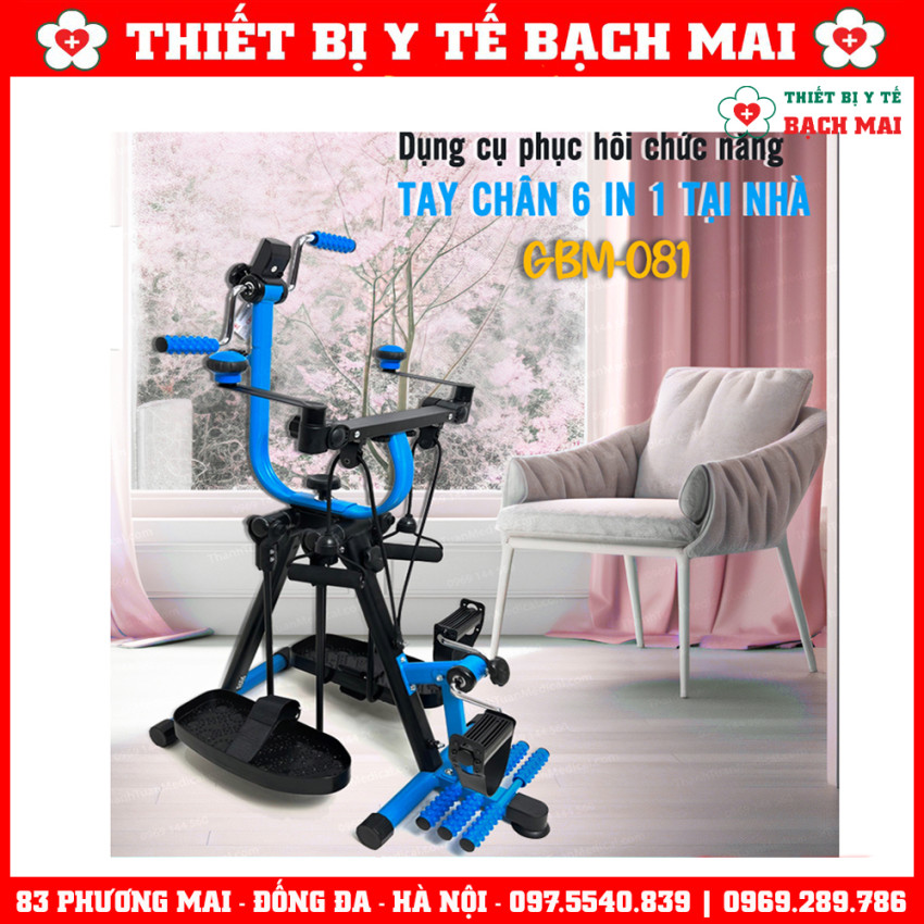Máy Tập Tai Biến Phục Hồi Chức Năng 6 Trong 1 GBM-081 - Dụng Cụ Tập Phục Hồi Tay Chân Đa Năng