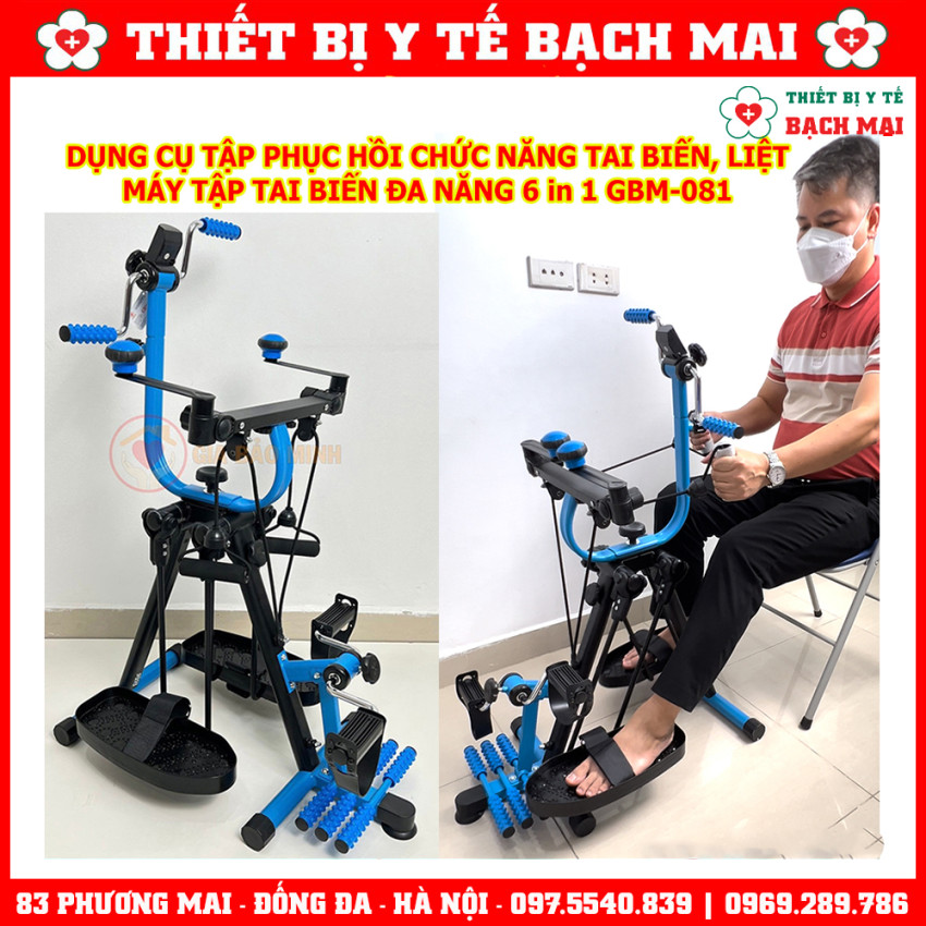 Máy Tập Tai Biến Phục Hồi Chức Năng 6 Trong 1 GBM-081 - Dụng Cụ Tập Phục Hồi Tay Chân Đa Năng