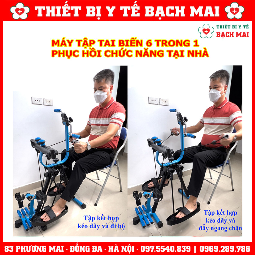 Máy Tập Tai Biến Phục Hồi Chức Năng 6 Trong 1 GBM-081 - Dụng Cụ Tập Phục Hồi Tay Chân Đa Năng