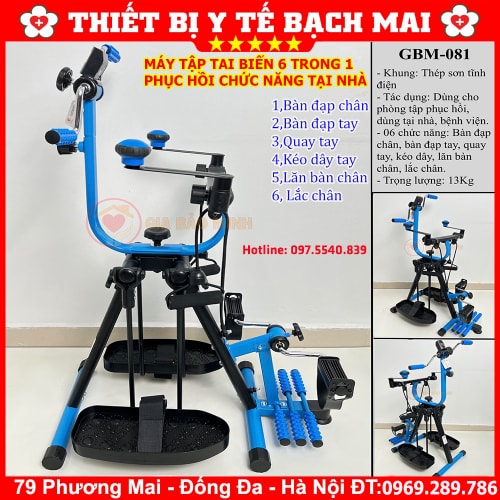 Máy Tập Tai Biến Phục Hồi Chức Năng 6 Trong 1 GBM-081 - Dụng Cụ Tập Phục Hồi Tay Chân Đa Năng Máy Tập Tai Biến Phục Hồi Chức Năng 6 Trong 1 GBM-081 - Dụng Cụ Tập Phục Hồi Tay Chân Đa Năng