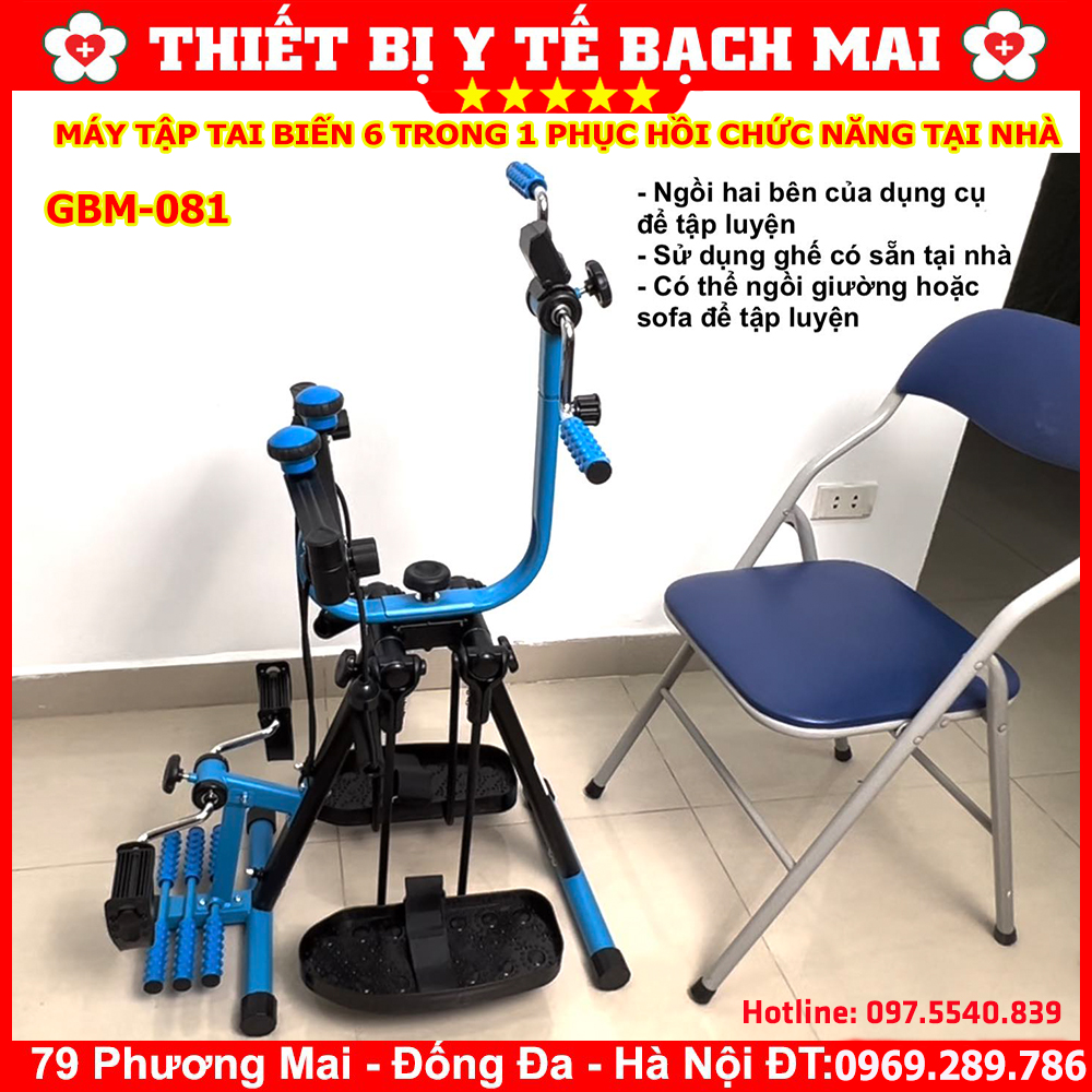 Máy Tập Tai Biến Phục Hồi Chức Năng 6 Trong 1 GBM-081 - Dụng Cụ Tập Phục Hồi Tay Chân Đa Năng Máy Tập Tai Biến Phục Hồi Chức Năng 6 Trong 1 GBM-081 - Dụng Cụ Tập Phục Hồi Tay Chân Đa Năng