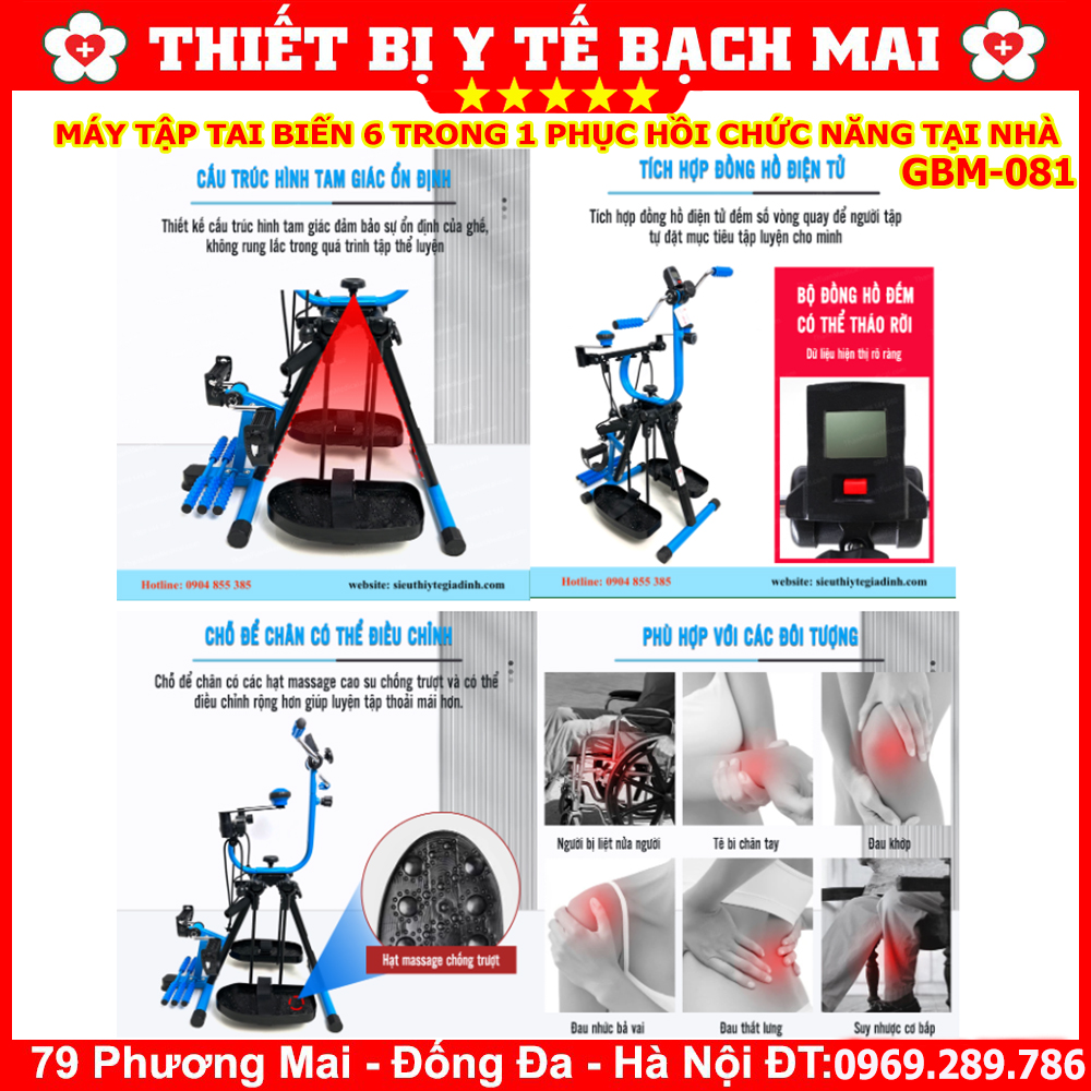 Máy Tập Tai Biến Phục Hồi Chức Năng 6 Trong 1 GBM-081 - Dụng Cụ Tập Phục Hồi Tay Chân Đa Năng Máy Tập Tai Biến Phục Hồi Chức Năng 6 Trong 1 GBM-081 - Dụng Cụ Tập Phục Hồi Tay Chân Đa Năng