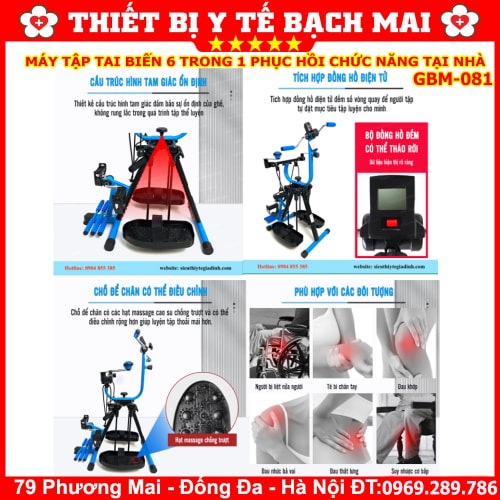 Máy Tập Tai Biến Phục Hồi Chức Năng 6 Trong 1 GBM-081 - Dụng Cụ Tập Phục Hồi Tay Chân Đa Năng Máy Tập Tai Biến Phục Hồi Chức Năng 6 Trong 1 GBM-081 - Dụng Cụ Tập Phục Hồi Tay Chân Đa Năng