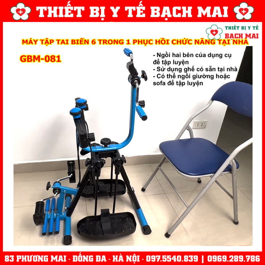 Máy Tập Tai Biến Phục Hồi Chức Năng 6 Trong 1 GBM-081 - Dụng Cụ Tập Phục Hồi Tay Chân Đa Năng