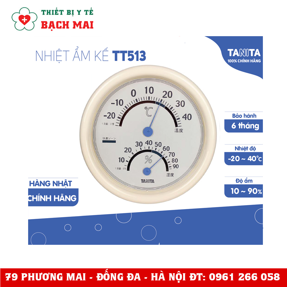 Nhiệt Ẩm Kế TT513 TANITA Đo Nhiệt Độ Phòng Nhiệt Ẩm Kế TT513 TANITA Đo Nhiệt Độ Phòng