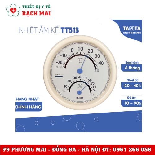 Nhiệt Ẩm Kế TT513 TANITA Đo Nhiệt Độ Phòng