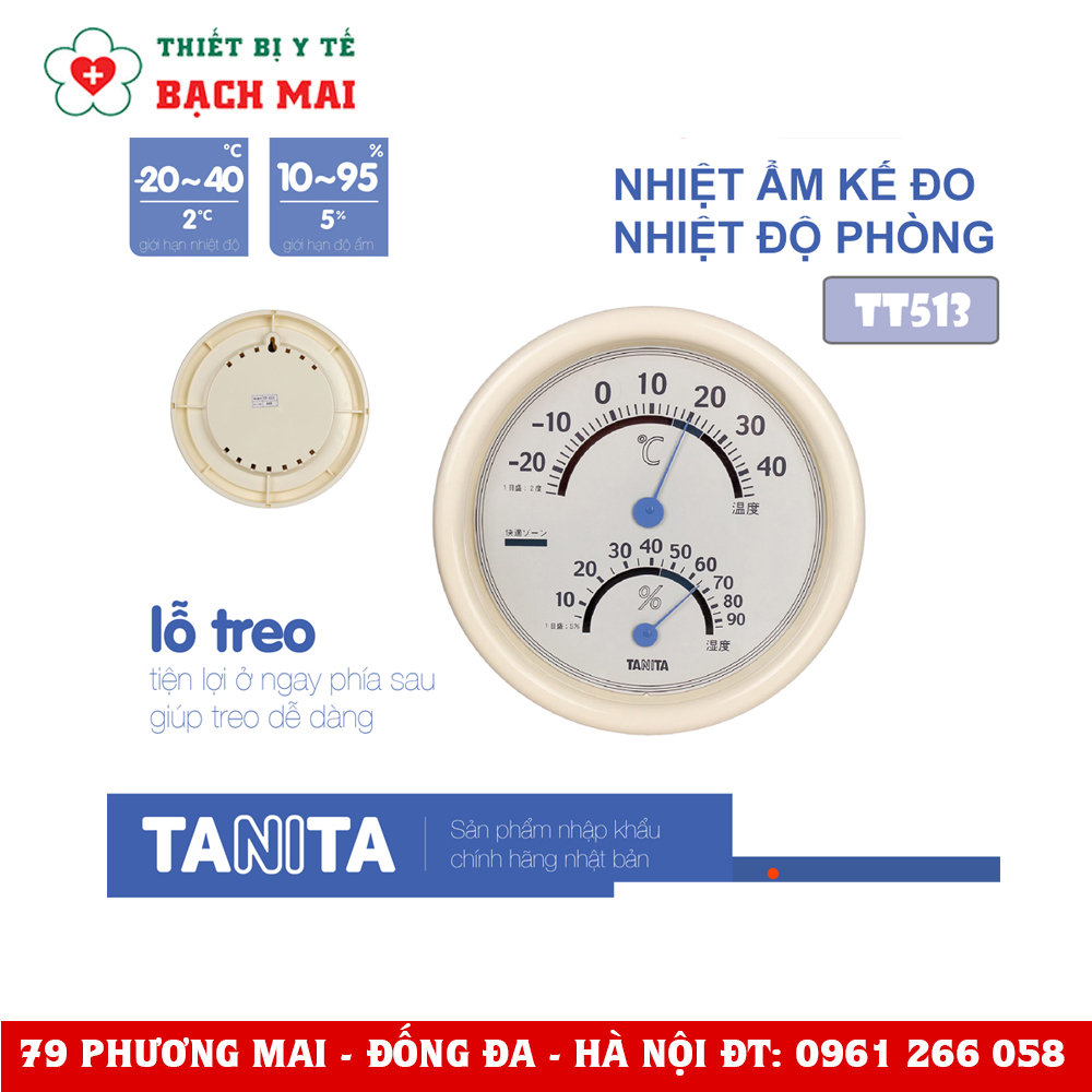 Nhiệt Ẩm Kế TT513 TANITA Đo Nhiệt Độ Phòng