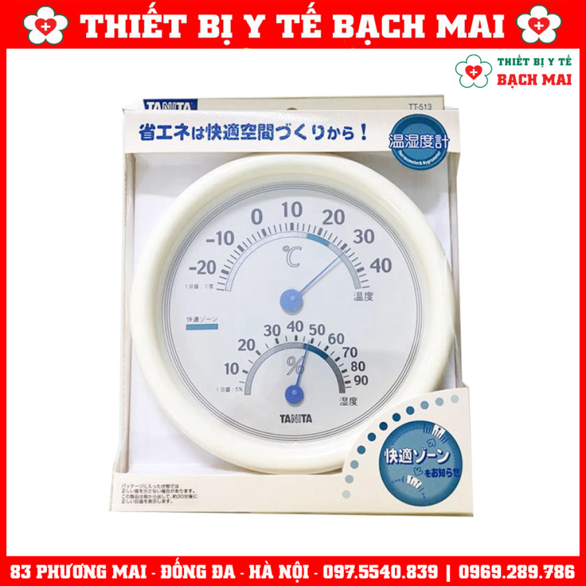 Nhiệt Ẩm Kế TT513 TANITA Đo Nhiệt Độ Phòng