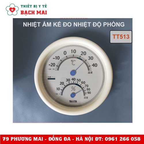 Nhiệt Ẩm Kế TT513 TANITA Đo Nhiệt Độ Phòng Nhiệt Ẩm Kế TT513 TANITA Đo Nhiệt Độ Phòng