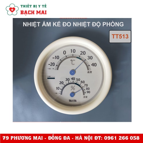 Nhiệt Ẩm Kế TT513 TANITA Đo Nhiệt Độ Phòng