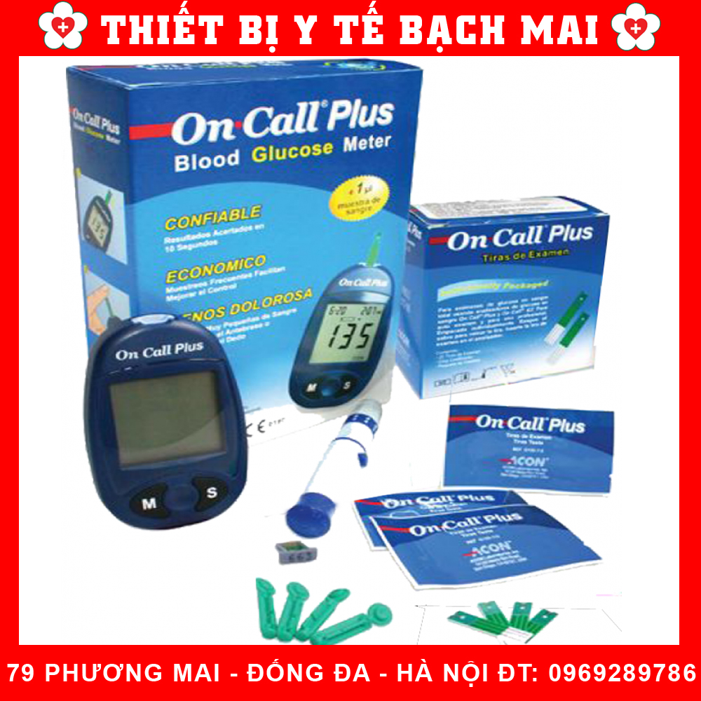Que Thử Đường Huyết On Call Plus Hộp 25 Que Chính Hãng Que Thử Đường Huyết On Call Plus Hộp 25 Que Chính Hãng