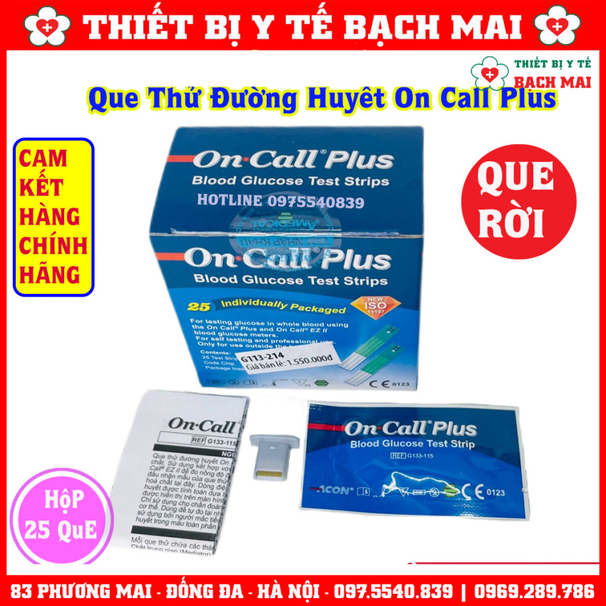 Que Thử Đường Huyết On Call Plus Hộp 25 Que Chính Hãng