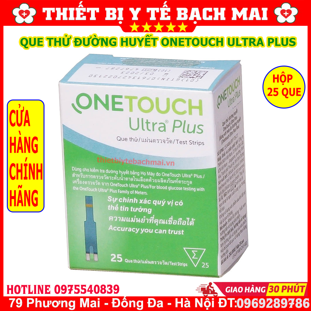 Que Thử Đường Huyết OneTouch Ultra Plus Flex Hộp 25 Que Chính Hãng Que Thử Đường Huyết OneTouch Ultra Plus Flex Hộp 25 Que Chính Hãng