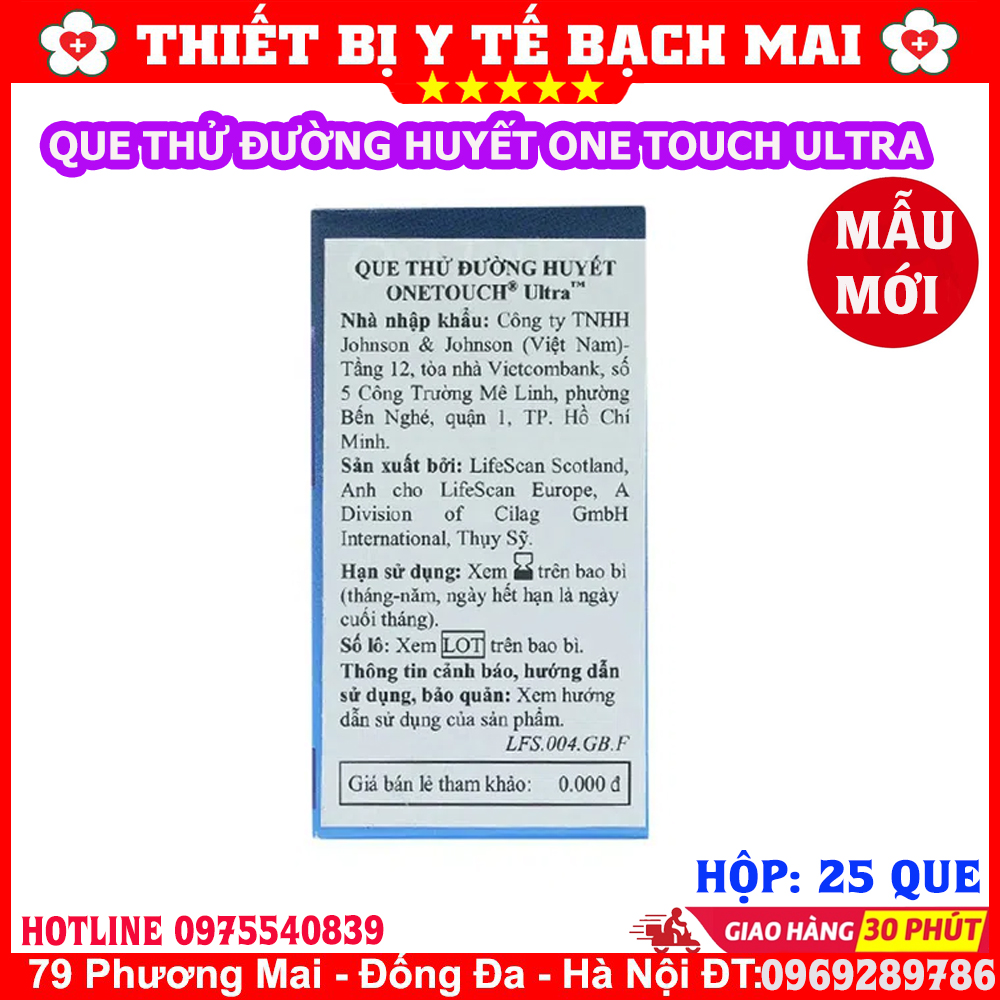 Que Thử Đường Huyết OneTouch Ultra Hộp 25 Que Chính Hãng Que Thử Đường Huyết OneTouch Ultra Hộp 25 Que Chính Hãng