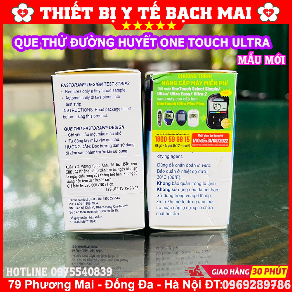 Que Thử Đường Huyết OneTouch Ultra Hộp 25 Que Chính Hãng Que Thử Đường Huyết OneTouch Ultra Hộp 25 Que Chính Hãng