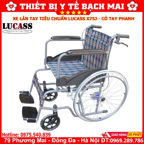 Xe Lăn LUCASS X75j Có Tay Phanh Xe Lăn LUCASS X75j Có Tay Phanh