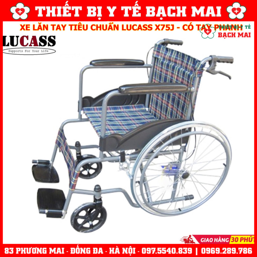 Xe Lăn LUCASS X75j Có Tay Phanh