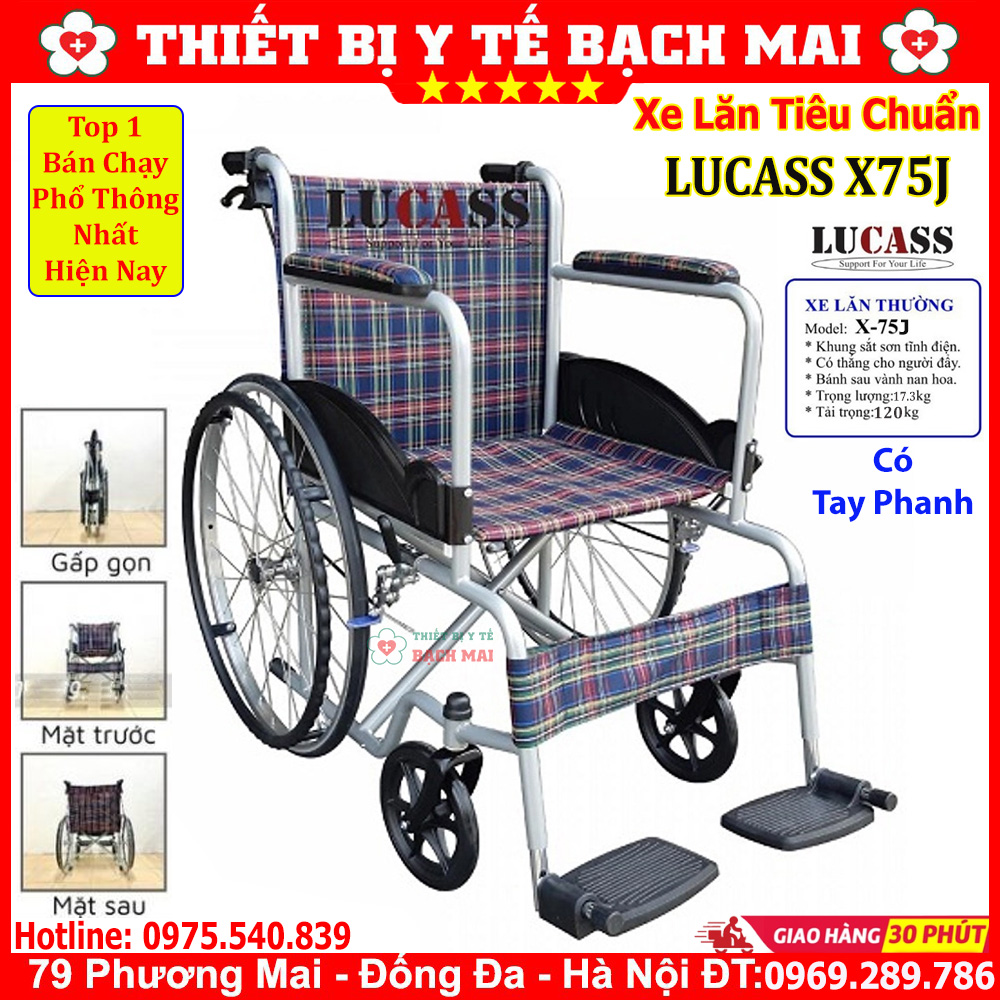 Xe Lăn LUCASS X75j Có Tay Phanh Xe Lăn LUCASS X75j Có Tay Phanh