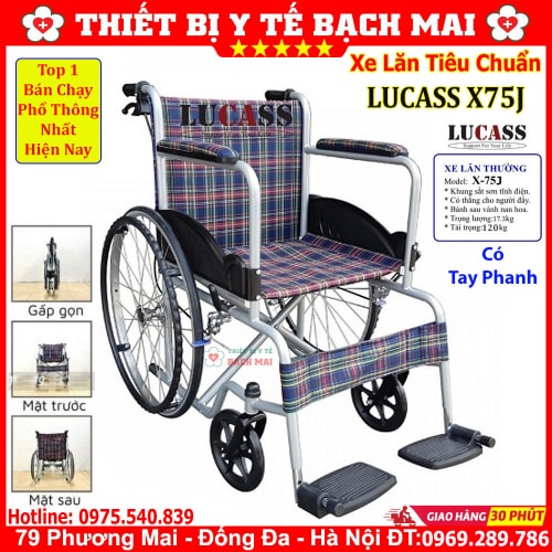 Xe Lăn LUCASS X75j Có Tay Phanh Xe Lăn LUCASS X75j Có Tay Phanh