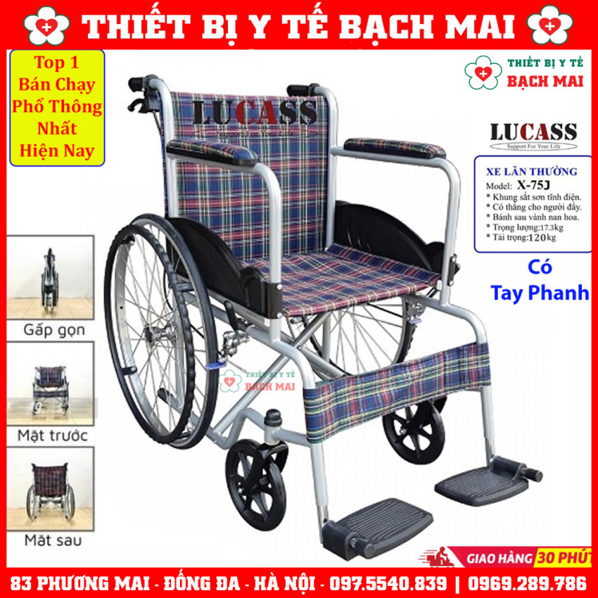 Xe Lăn LUCASS X75j Có Tay Phanh