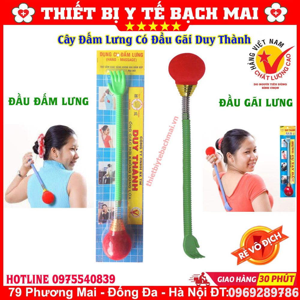 Dụng Cụ Tay Đấm Lưng Duy Thành YDT01 Dụng Cụ Tay Đấm Lưng Duy Thành YDT01