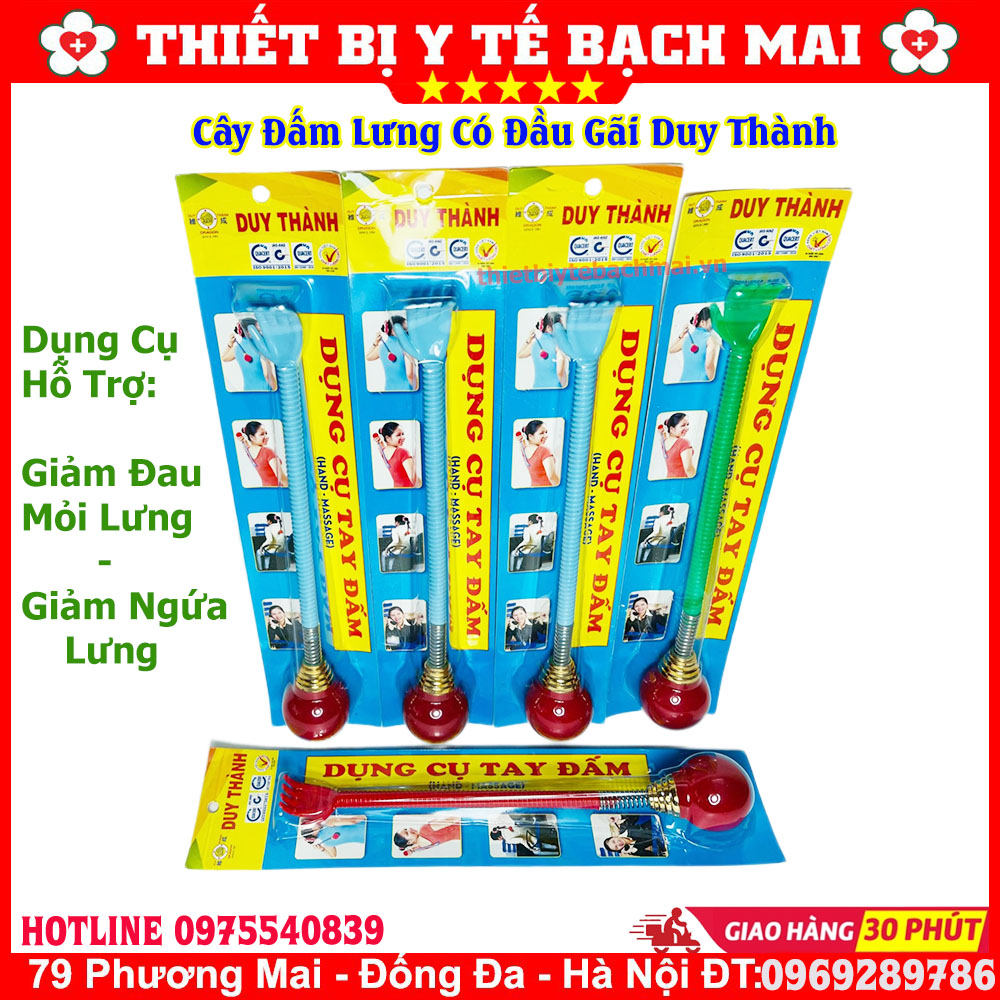 Dụng Cụ Tay Đấm Lưng Duy Thành YDT01 Dụng Cụ Tay Đấm Lưng Duy Thành YDT01