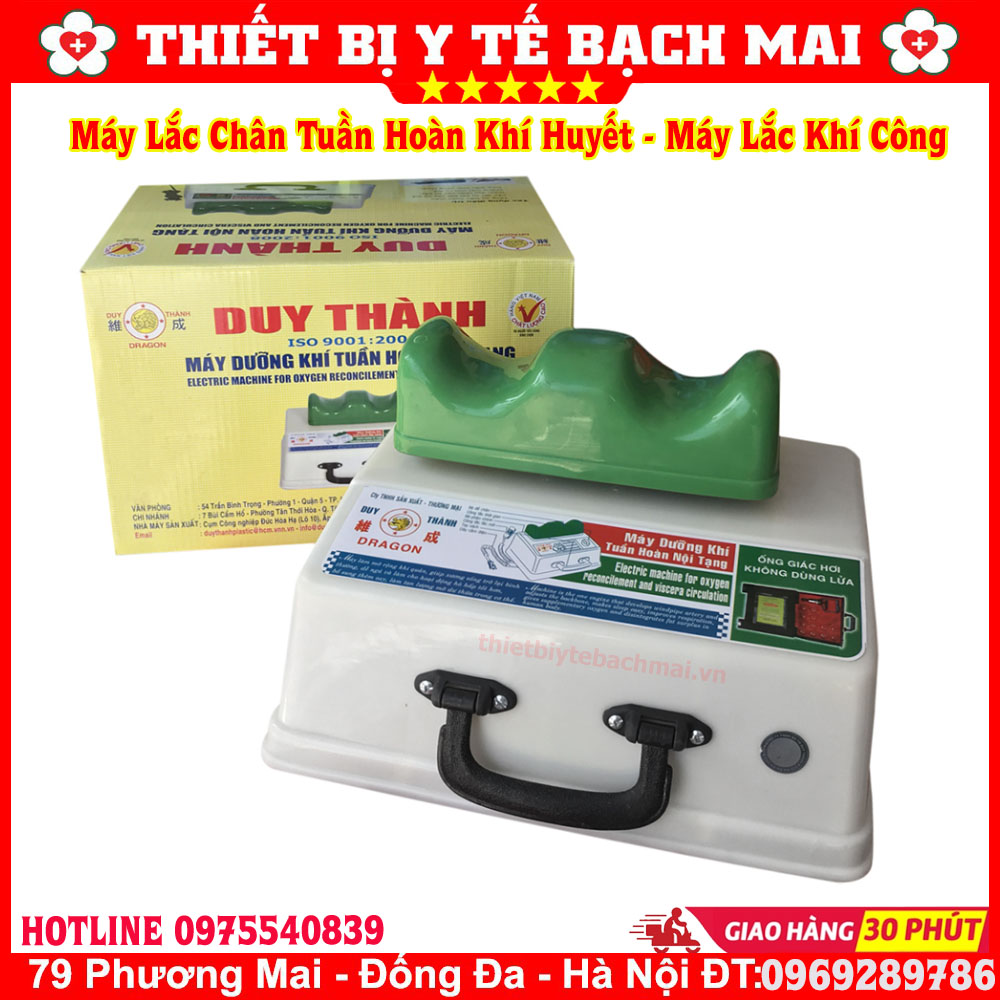 Máy Lắc Chân Tuần Hoàn Khí Huyết Nội Tạng Duy Thành Máy Lắc Chân Tuần Hoàn Khí Huyết Nội Tạng Duy Thành